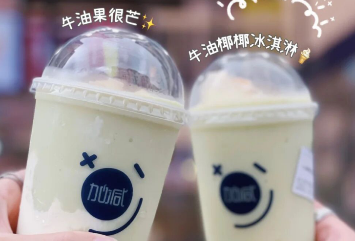 彩名堂茶饮：别羡慕别人的奶茶店生意好，他们都