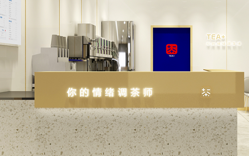 创新求变，彩名堂茶饮立身茶饮市场稳步发展