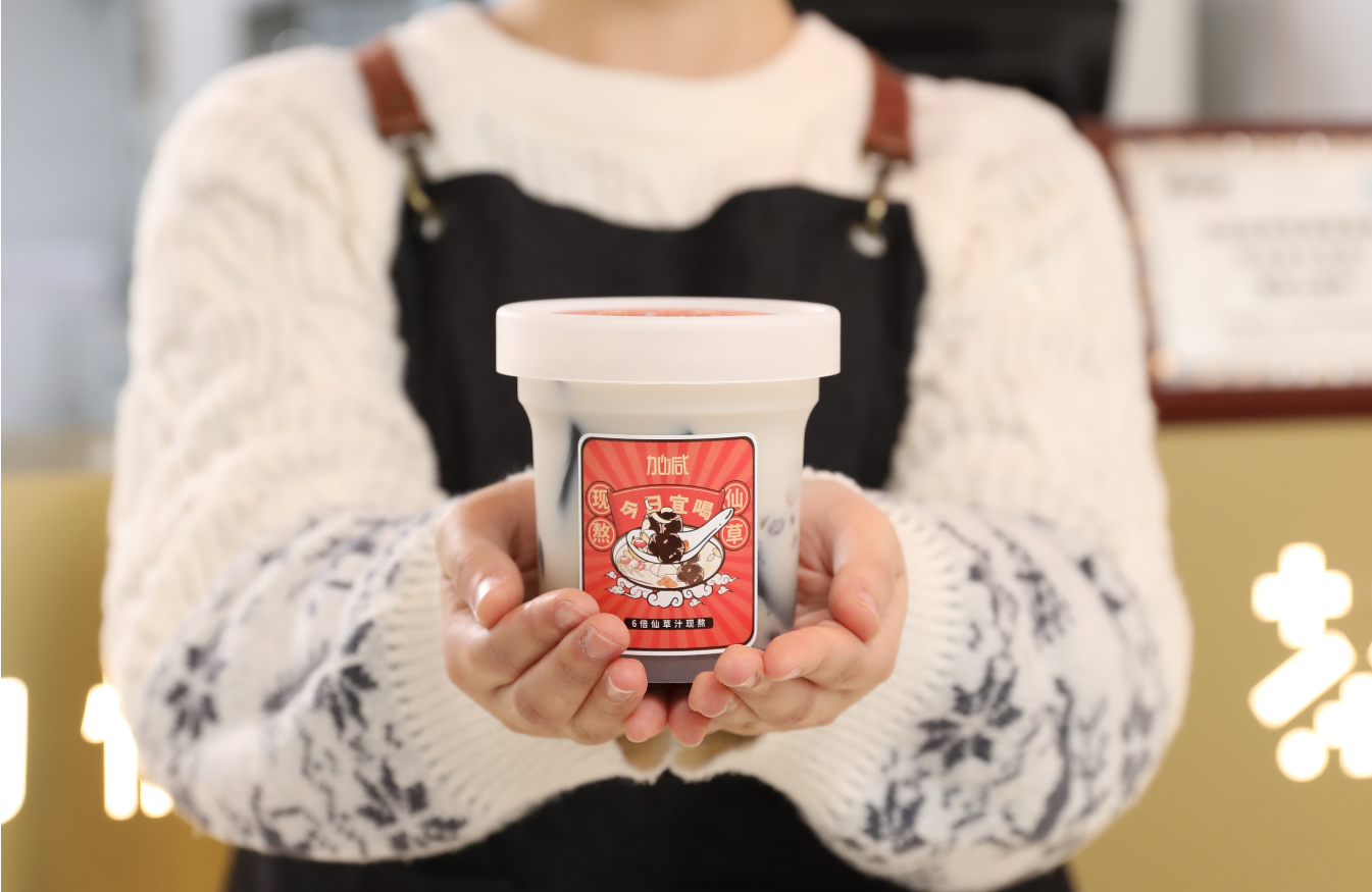 彩名堂茶饮：新开的奶茶加盟店如何进行造势宣传