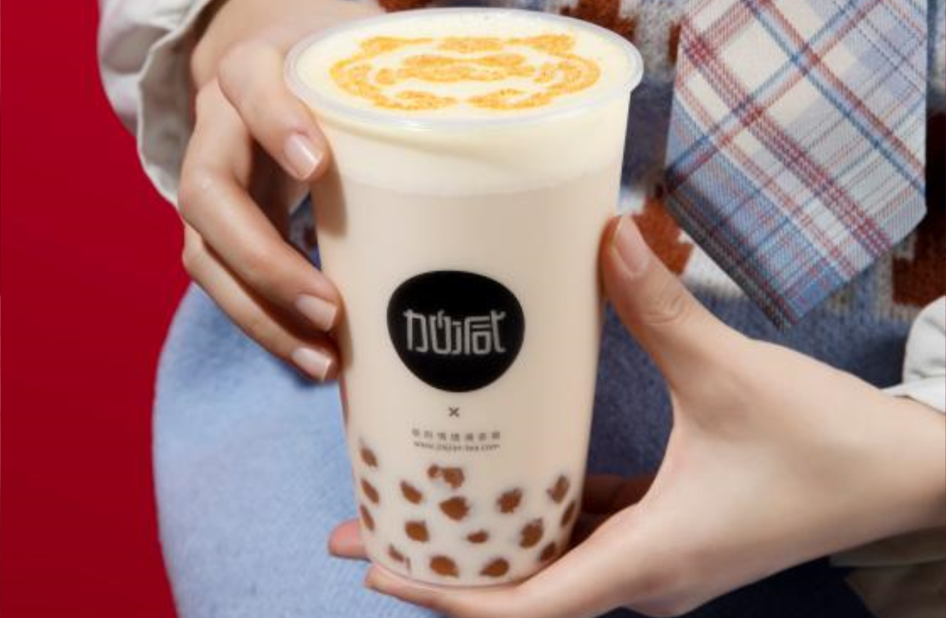 彩名堂茶饮：大学生创业为何很多人选择开奶茶店