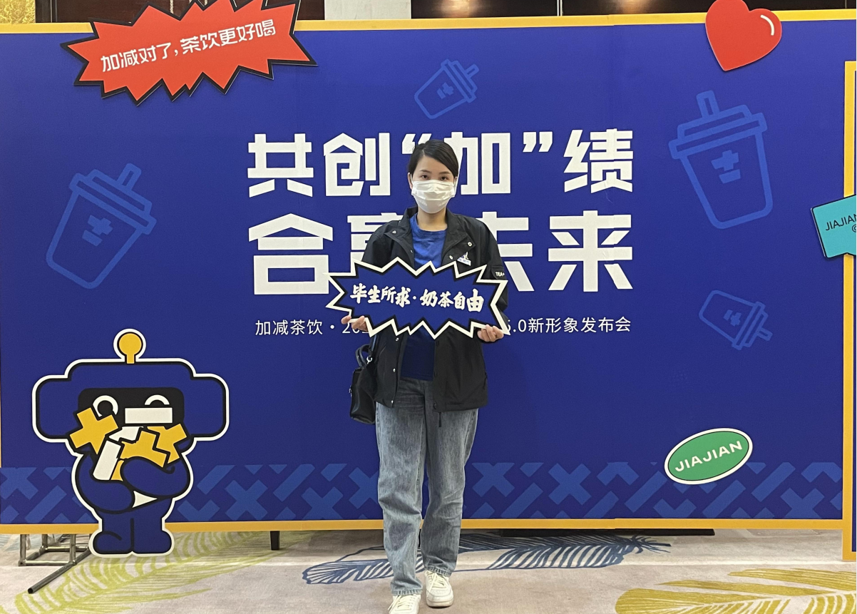 彩名堂茶饮|人员培养对奶茶加盟店的重要性